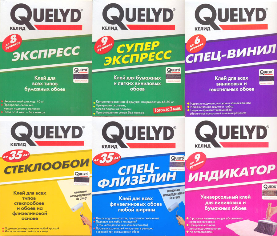 виды клеев для обоев